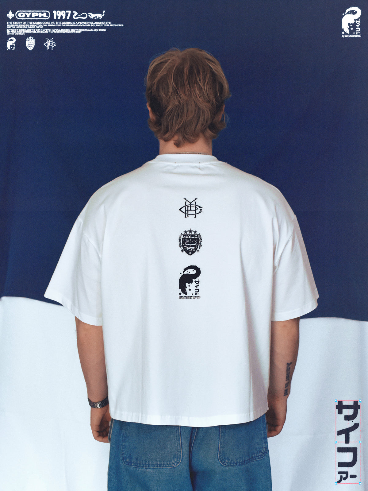 Mongoose Cobra cropped boxy tee